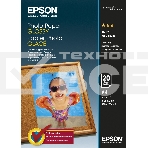 Фотобумага Epson C13S042538 Photo Paper Glossy A4, 20 листов, фото4