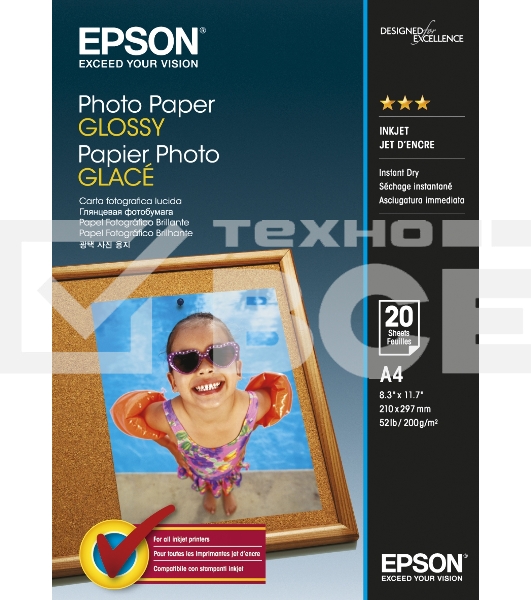Фотобумага Epson C13S042538 Photo Paper Glossy A4, 20 листов