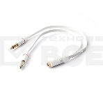 Кабель аудио Cablexpert CCAB-02-35F2M-0.2MB. 3.5 Jack 4pin(F)/2х 3.5 Jack(M) наушники и микрофон, черный, 0.2м, блистер, фото3