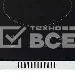 Панель варочная Maunfeld EVCE.292-BK ДОМИНО, ЧЕРНОЕ стекло, фото11
