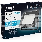 Прожектор светодиодный GAUSS 613100150150Вт IP65 6500к черный 1/4, фото5