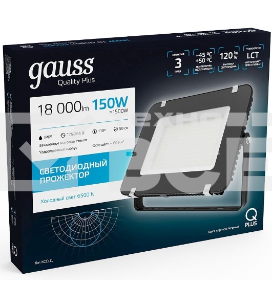 Прожектор светодиодный GAUSS 613100150150Вт IP65 6500к черный 1/4