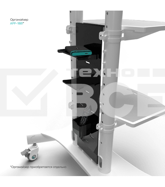 Стойка для телевизора с кронштейном ONKRON TS1881 50