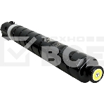 Картридж лазерный C-EXV 51 желтый (60 000 стр.) для Canon imageRUNNER ADVANCE C5535, C5535i, C5540i, C5550i, C5560i, фото3