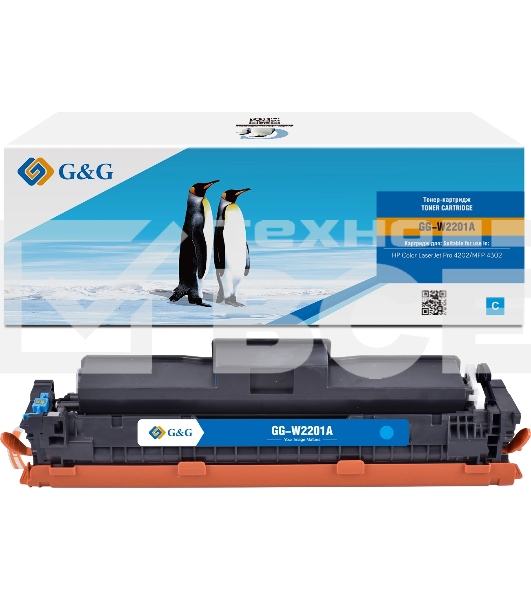 Картридж лазерный G&G GG-W2201A (HP W2201A) голубой (1800 стр.) для HP CLJ Pro 4202/MFP 4302
