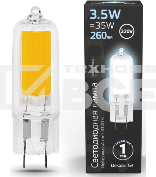 Лампа G4 AC220-240V 3.5W 260lm 4100K стекло LED