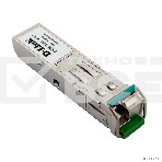 Трансивер SFP D-Link 331T/40KM/B1A WDM с 1 портом 1000Base-BX-D (Tx:1550 нм, Rx:1310 нм) для одномодового оптического кабеля 40 км, фото4
