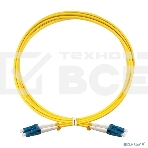 Патч-корд волоконно-оптический ExeGate FC-D-9-LC-LC-1M-LSZH (Шнур ВО SM 9/125 (OS2/G.652.D), LC/UPC-LC/UPC, Duplex, LSZH, 1м), фото4