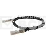 Кабель Osnovo OC-SFP-10G-1M, фото2
