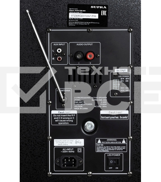 Минисистема Supra SMB-2050, 180Вт, FM USB BT SD, черный