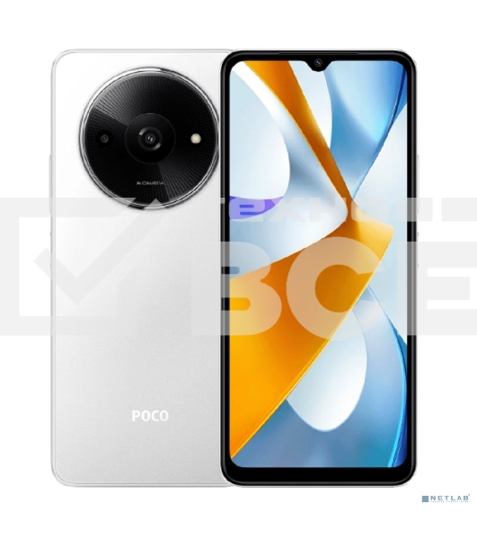 Смартфон Xiaomi POCO C61, 3/64Gb, белый