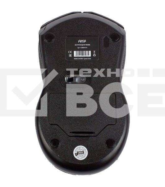 Мышь беспроводная HIPER HOMW-074 черный/синий, 1000 dpi, радиоканал, USB, кнопки - 3