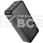 Портативный аккумулятор Hoco J136B, 30000мА·ч, QC/PD, 3A, с дисплеем, черный, фото6