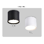 Светильник Ambrella light TN5350 WH белый GX53 D82*70, фото 1