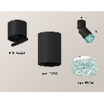 Светильник Ambrella Light XM6313063 SBK/BK/BL черный песок/черный/голубой MR16 GU5.3 (A2221, C6313, N6153), фото 1