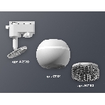 Светильник Ambrella light XT1101061 SWH/BK белый песок/тонированный MR16 GU5.3 LED 3W 4200K (A2520, C1101, N7192), фото 1