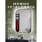 Зеркало Bau Black Rand 70х80, с LED фоновой подсветкой, бесконтактным сенсором, черной окантовкой, фото10