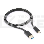 Кабель Cablexpert CCP-USB3-AMCM-1M Кабель USB3.0 AM/USB3.1TypeC, 1м, фото5