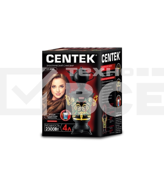 Самовар Centek CT-0093 черный/хохлома