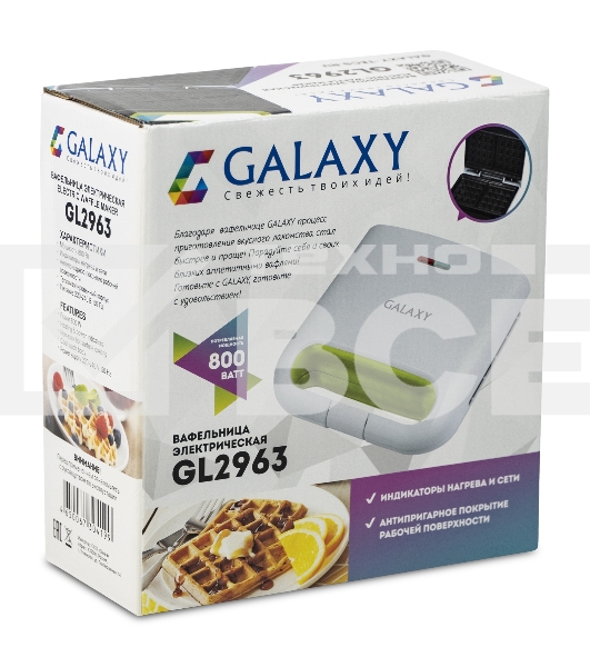 Вафельница GalaxyGL 2963