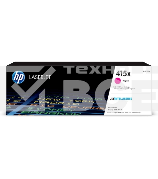 Картридж лазерный HP 415X W2033X пурпурный для HP LJ M454/MFP M479 (6000стр.)