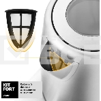 Чайник электрический Kitfort КТ-661 1.7л. 2200Вт черный/серебристый (корпус: металл), фото6