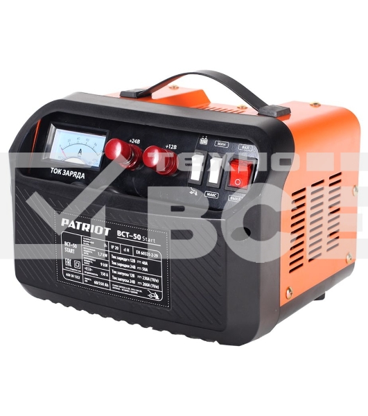 Устройство пуско-зарядное PATRIOT BCT- 50 Start220В±15% 1700Вт 12/24В 50/260А 60-550А/ч 10.7кг