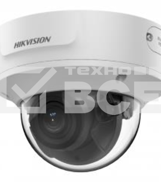 Уличная купольная IP-камера Hikvision 8Мп с EXIR-подсветкой до 40м и технологией AcuSense1/2,8