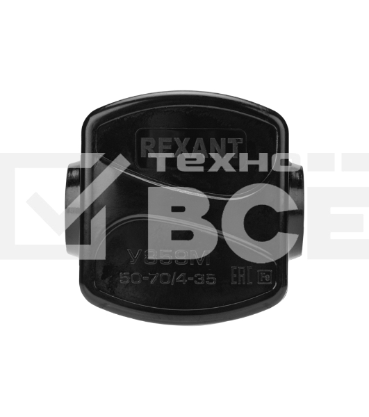 Зажим ответвительный У-859М (50-70/4-35 мм²) IP20 Rexant