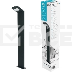 Светильник Gauss LED Electra садово-парковый столб, 10W, 600Lm, 4000K, 134x137x780mm, 170-240V / 50Hz, IP54,1/4, фото3