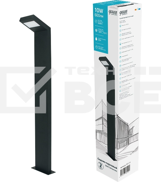 Светильник Gauss LED Electra садово-парковый столб, 10W, 600Lm, 4000K, 134x137x780mm, 170-240V / 50Hz, IP54,1/4