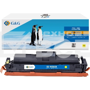 Картридж лазерный G&G GG-W2202A (W2202A) желтый (1800 стр.) для HP CLJ Pro 4202/MFP 4302