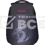 Сумка для ноутбука Defender TRAVELLER 15.6