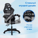 Кресло игровое Оклик Drifter черный, фото12