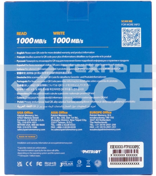 Внешний накопитель SSD 2TB USB-C EXT. PTP2TBPEC PATRIOT
