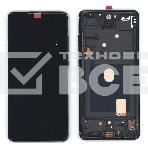 Дисплей (модуль) для Samsung Galaxy S20 FE SM-G780F в сборе с тачскрином и рамкой TFT черный, фото2