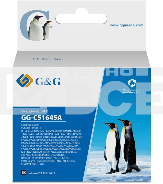 Картридж струйный G&G GG-C51645A черный (44мл) для HP DJ 710c/720c/722c/815c/820cXi/850c/870cXi/880c
