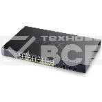 Коммутатор Smart L3 Lite PoE+ Zyxel NebulaFlex XGS1935-28HP, rack 19
