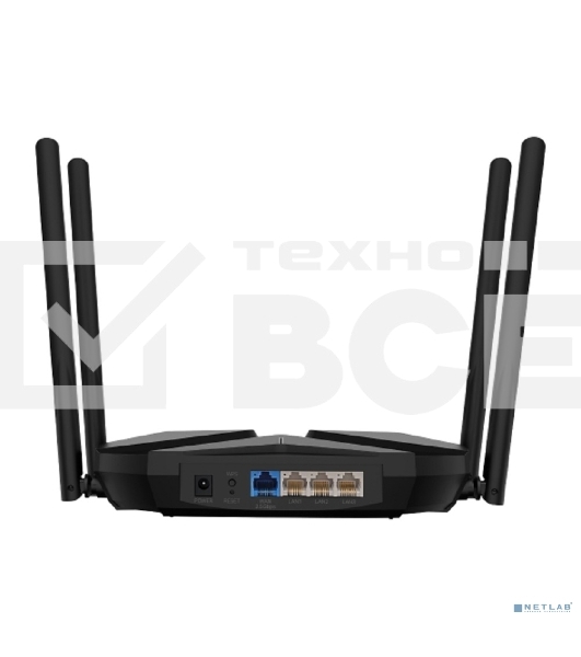 Двухдиапазонный Wi-Fi Роутер Mercusys MR85X