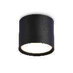 Светильник Ambrella light TN5351 BK черный GX53 D82*70, фото8