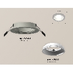 Комплект встраиваемого светильника Ambrella light XC7623060 SGR/SWH серый песок/белый песок MR16 GU5.3 (C7623, N7020), фото 1