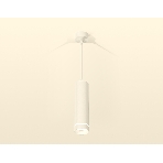 Светильник Ambrella Light XP6355002 SWH/FR белый песок/белый матовый MR16 GU5.3 (A2301, C6355, N6228), фото3