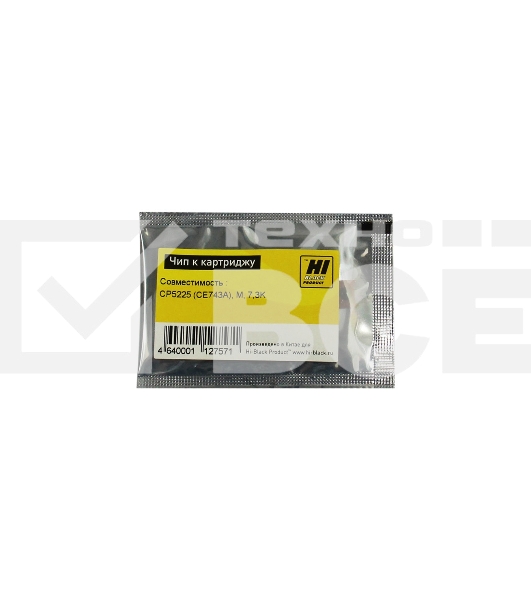 Чип Hi-Black к картриджу HP CLJ CP5225, M, 7,3K