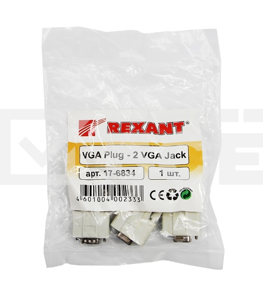 Переходник штекер VGA - 2 гнезда VGA, провод Rexant