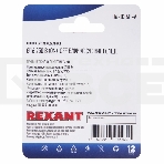Кнопка  антивандальная Ø16  Б/Фикс (2с винт) (ON)-OFF выпуклая (A16-A3) Rexant (в упак. 1шт.), фото3