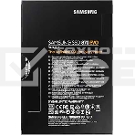 Накопитель SSD Samsung 870 EVO, 250GB, SATA III, 2.5