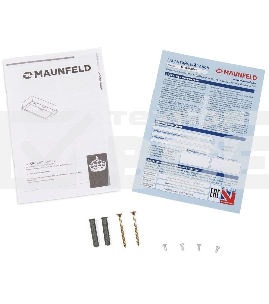Кухонная вытяжка Maunfeld Crosby Power 50 нержавеющая сталь