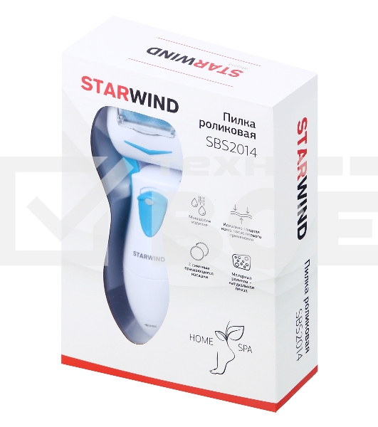 Пилка электрическая Starwind SBS 2014 для стоп, синий/белый, 2 насадки