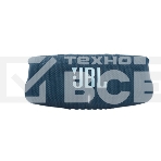 Портативная акустика JBL Charge 5, синий, фото27