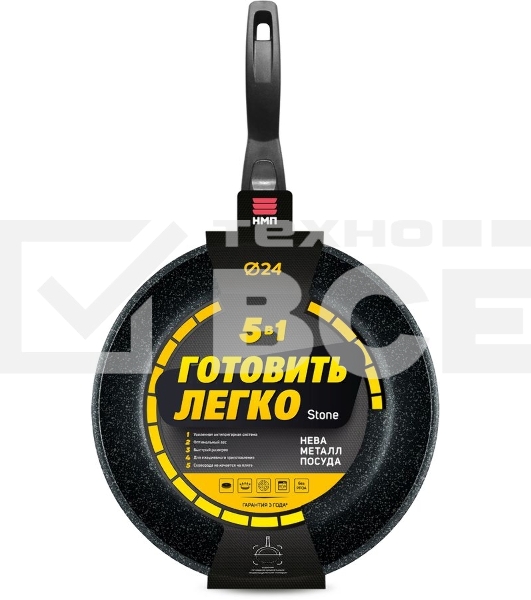 Сковорода НЕВА-МЕТАЛЛ 